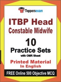 ITBP Head Constable Midwife Exam Practice Set Book in English