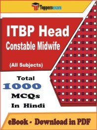 ITBP Head Constable Midwife PDF Book In Hindi