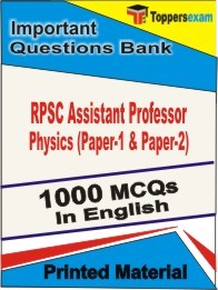 RPSC Assistant Professor Physics (Paper-1 & Paper-2) Exam Objective MCQ Book in English