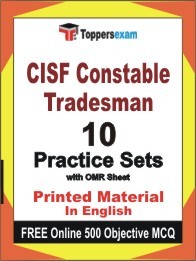 CISF Constable Tradesman Exam Practice Set Book in English