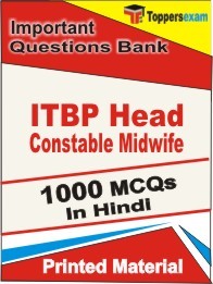 ITBP Head Constable Midwife Exam Objective MCQ Book in Hindi