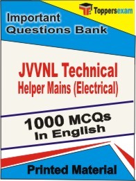 JVVNL Technical Helper Mains (Electrical) Exam Objective MCQ Book in English