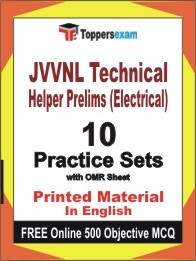 JVVNL Technical Helper Prelims (Electrical) Exam Practice Set Book in English