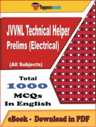 JVVNL Technical Helper Mains (Electrical) PDF Book In English
