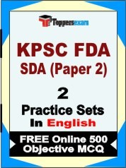 KPSC FDA SDA Paper 2 Exam Practice Set Book in English
