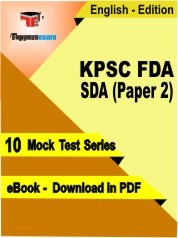 KPSC FDA SDA Paper 2 PDF Book In English