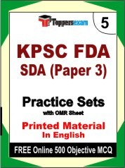 KPSC FDA SDA Paper 3 Exam Practice Set Book in English