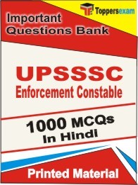 UPSSSC Enforcement Constable Exam Objective MCQ Book in Hindi