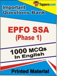 EPFO SSA Phase 1 Exam Objective MCQ Book in English