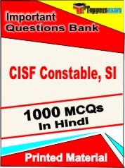 CISF Constable, SI Exam  Book in Hindi - Objective MCQ