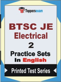BTSC JE Electrical Book in English - Question Paper / Practice Set