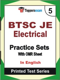 BTSC JE Electrical Book in English - Mock Test / Practice Set