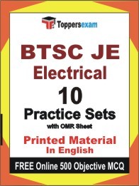 BTSC JE Electrical Exam Practice Set Book in English