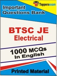 BTSC JE Electrical Exam Objective MCQ Book in English