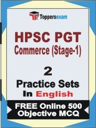 HPSC PGT Commerce (Stage-1) Exam Practice Set Book in English