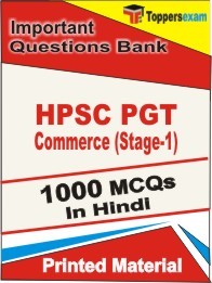 HPSC PGT Commerce (Stage-1) Exam  Book in Hindi - Objective MCQ