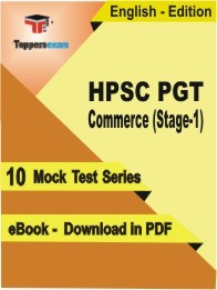 HPSC PGT Commerce (Stage-1) PDF Book In English