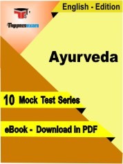 Ayurveda PDF Book In English