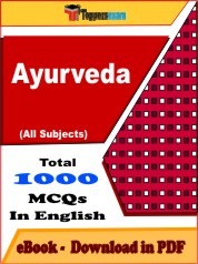 Ayurveda PDF Book In English