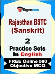 Rajasthan BSTC (Sanskrit) Exam Practice Set Book in English