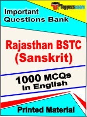 Rajasthan BSTC (Sanskrit) Exam Objective MCQ Book in English