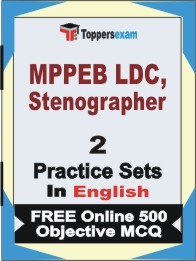 MPPEB LDC, Stenographer Exam Practice Set Book in English