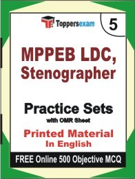 MPPEB LDC, Stenographer Exam Practice Set Book in English