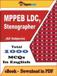 MPPEB LDC, Stenographer PDF Book In English