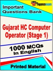 Gujarat HC Computer Operator Stage 1 Exam Objective MCQ Book in English