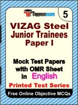Vizag Steel Junior Trainee (Paper 1) Exam Mock Test Papers (Book) in English