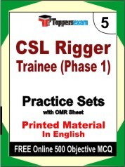 CSL Rigger Trainee Phase 1 Exam Practice Set Book in English