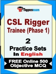 CSL Rigger Trainee Phase 1 Exam Practice Set Book in English