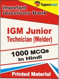 IGM Junior Technician (Welder) Exam Objective MCQ Book in Hindi