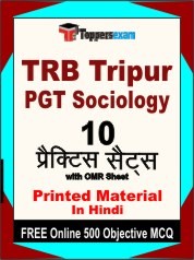 TRB Tripura PGT Sociology Exam Practice Set Book in Hindi