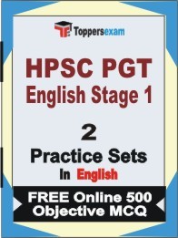 HPSC PGT English Stage 1 Exam Practice Set Book in English