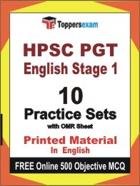 HPSC PGT English Stage 1 Exam Practice Set Book in English