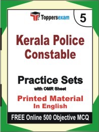 Kerala Police Constable Exam Practice Set Book in English