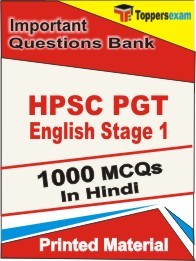 HPSC PGT English Stage 1 Exam Objective MCQ Book in Hindi