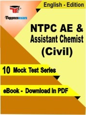 NTPC AE & Assistant Chemist (Civil) PDF Book In English