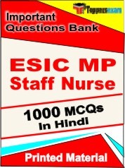 ESIC MP Staff Nurse Exam Objective MCQ Book in Hindi