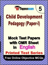 ​Child Development and Pedagogy (Paper 1) Exam Mock Test Papers (Book) in English