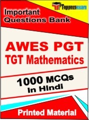 AWES PGT TGT Mathematics Exam Objective MCQ Book in Hindi