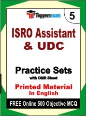ISRO Assistant & UDC Exam Practice Set Book in English