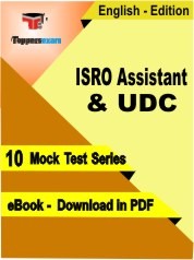 ISRO Assistant & UDC PDF Book In English