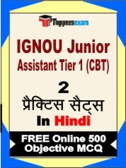IGNOU Junior Assistant Tier 1 (CBT) Exam Practice Set Book in Hindi