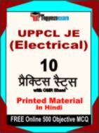 UPPCL JE (Electrical) Test Book in Hindi - Practice Set