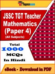 JSSC TGT Teacher Mathematics (Paper 4) PDF Book In Hindi