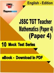 JSSC TGT Teacher Mathematics (Paper 4) PDF Book In English