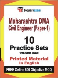 Maharashtra DMA Civil Engineer (Paper-1) Exam Practice Set Book in English