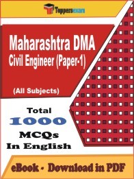 Maharashtra DMA Civil Engineer (Paper-1) PDF Book In English